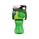 Philips Avent Straw Cups (SCF796/00) - 12 Months +