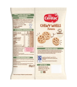 Cerelac Banana Chewy Wheels 28g - Image 2