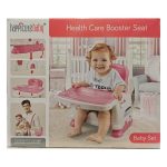 Happicute Baby - Health Care Booster Seat - Pink - Image 2