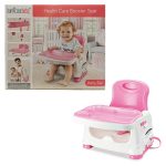 Happicute Baby - Health Care Booster Seat - Pink