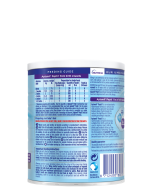 Aptamil® Pepti 1 400g Tin Extensively Hydrolysed Formula - Image 4