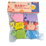 Baby Bath (Rubber) Toy Animal - Image 2