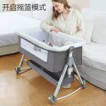 Baby Bassinet