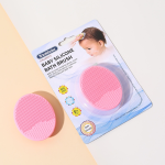 Newborn Silicone Brush for Baby Bath & Scalp Cleaning Infant Shampoo Massage Brush - Image 2
