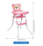 Baby Feeding High Chair HC226 - Image 3