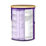 Pediasure Complete Peptigro Milk Formula Vanilla 900g - Image 2
