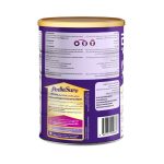 Pediasure Complete Peptigro Milk Formula Vanilla 900g - Image 3