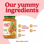 Cow & Gate Spaghetti Bolognese Baby Food Meal Jar 10+ Months 200g - Image 2