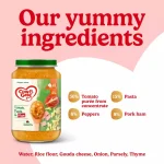Cow & Gate Tomato Ham & Pasta Baby Food Meal Jar 10+ Months 200g - Image 2