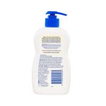 Curash Gentle Head to Toe Wash 400 ml - Image 2
