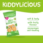 Kiddylicious Apple Soft Biscotti 6X20g - Image 2