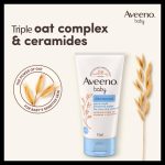 Aveeno Baby Dermexa Good Night Emollient Balm 75ml - Image 3