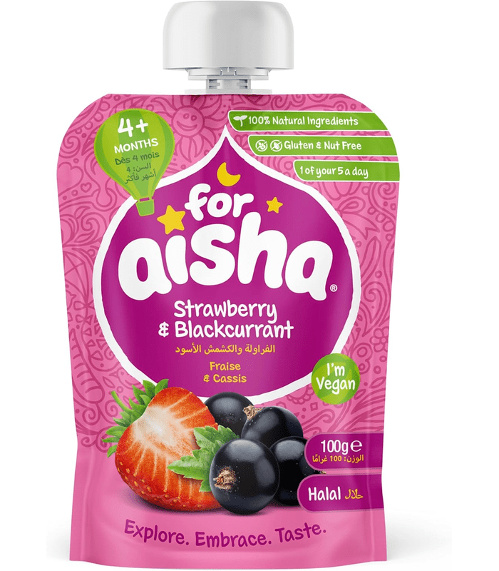 For Aisha Strawberry & Blackcurrent 100g