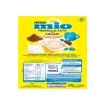 Nestlé My Milk Cocoa Snack 4 x 100g Jars (YOGURT) - Image 2