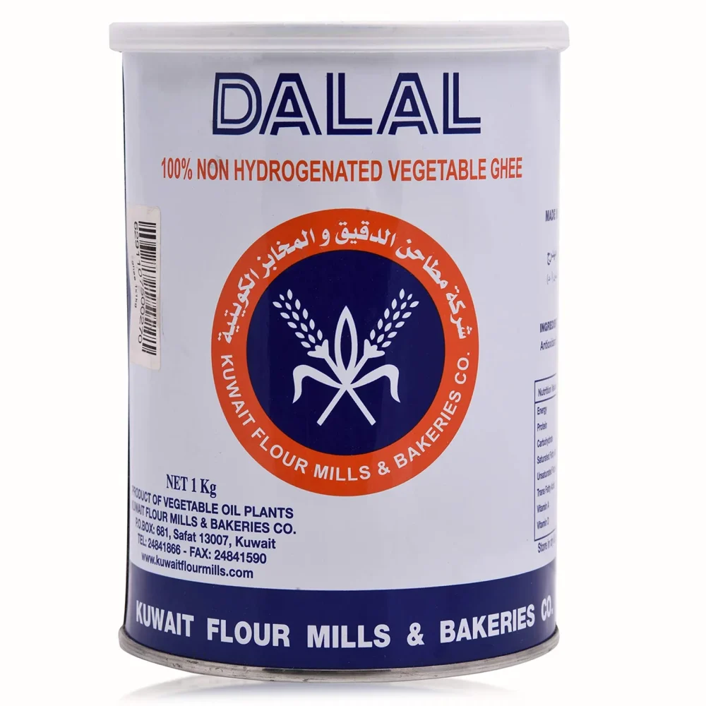 Dalal Vegetable Ghee - 1 kg