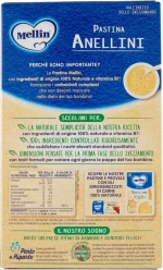 Mellin - Baby food pasta anellini 320g - Image 5