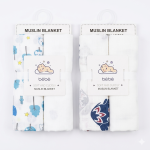 Baby Muslin Blanket 2 Pack