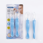 Baby spoon with silicone head 2 pack - BLUE