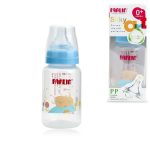 PP STANDARD NECK FEEDER 140 ml