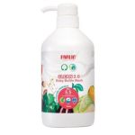 Farlin - Clean 2.0 Baby Bottle Wash 700ml