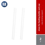 Farlin Straw For Feeding Bottle And Cup 2s | Easy Drinking Support