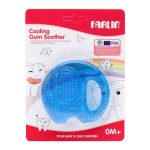 FARLIN SILICONE GUM SOOTHER - BLUE