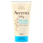 Aveeno Baby Daily Care Moisturising Lotion with Colloidal Oatmeal, For Sensitive Skin, 75ml