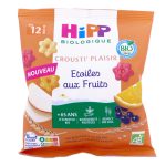 HIPP ORGANIC CRUNCHY PLEASURE STAR FRUITS 12 MONTHS+ (Expires 20.06.2026)