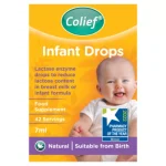 Colief Infant Drops 7ml