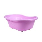 Kids Joy Baby Bath Tub - Pink