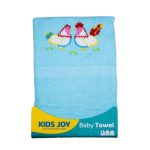 Kids Joy Baby Towel - BLUE