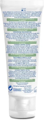 Mustela Cradle Cap Cream 40ML - Image 3