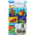 Playgro Soft Baby Blocks - Image 2