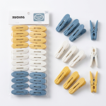 Baby Cloth Pegs (1201)