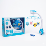 Baby Musical Projection Night Light Crib bell With Remote