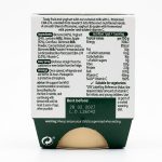 Heinz Immunity Support Banana and Yoghurt Pot 6m+ 2 x 100g - Image 2