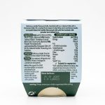 Heinz Immunity Support Milk and Vanilla Pot 6m+ 2 x 100g - Image 2